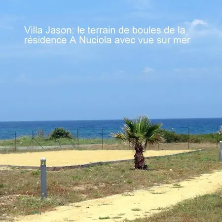 Jason *